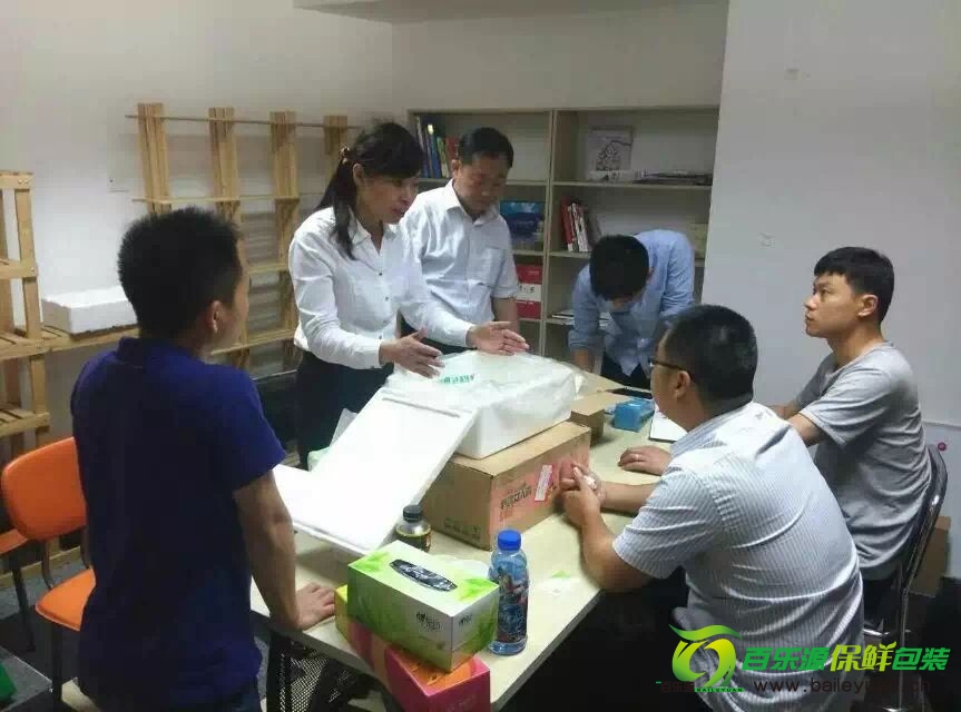 K彩票团队实地考察日照蓝莓湾种植基地并走访青岛云际天马总部