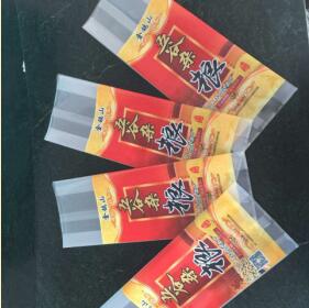 五谷杂粮K彩票
袋K彩票最新产品！